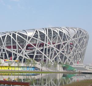 Beijing National Stadium